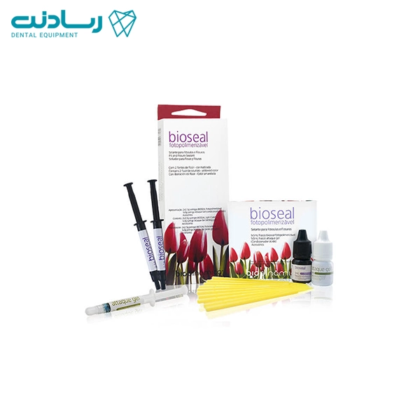 فیشور سیلانت BIOSEAL