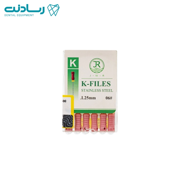 K فایل جی دبلیو آر