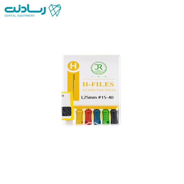 H فایل جی دبلیو آر