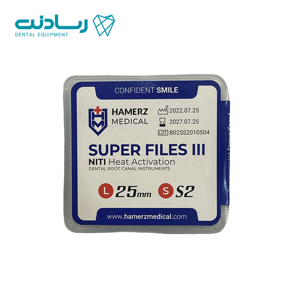 فایل روتاری بلو دنکو هامرز super files lll