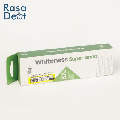 بلیچینگ اندو Whiteness super endo