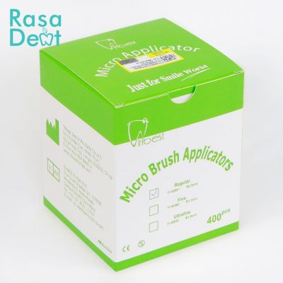 میکروبراش تریبست