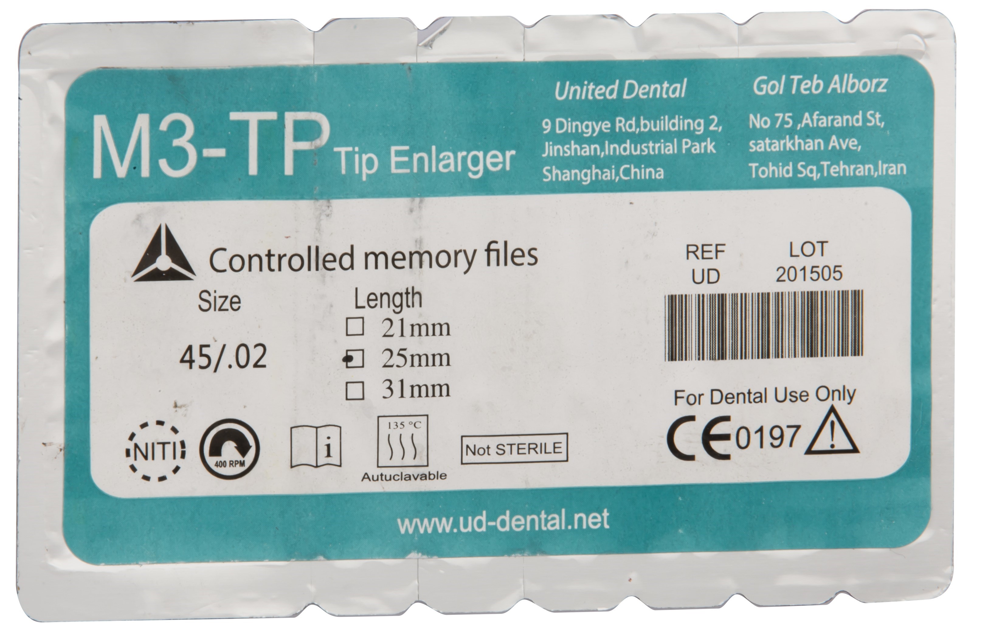 فایل روتاری M3-TP