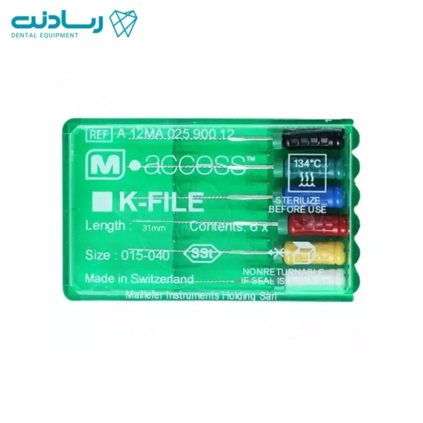 K فایل  مایلی فر دنتسپلای