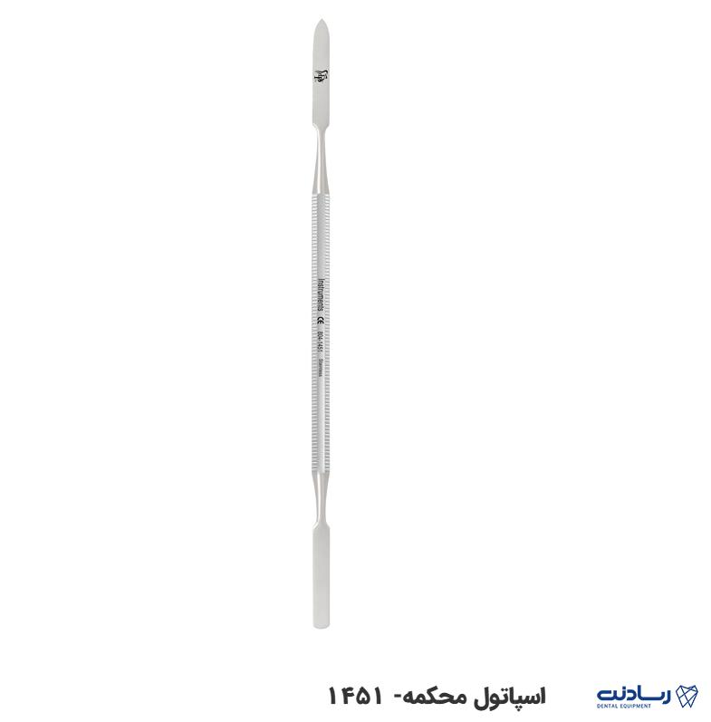 اسپاتول محکمه دنا پویا
