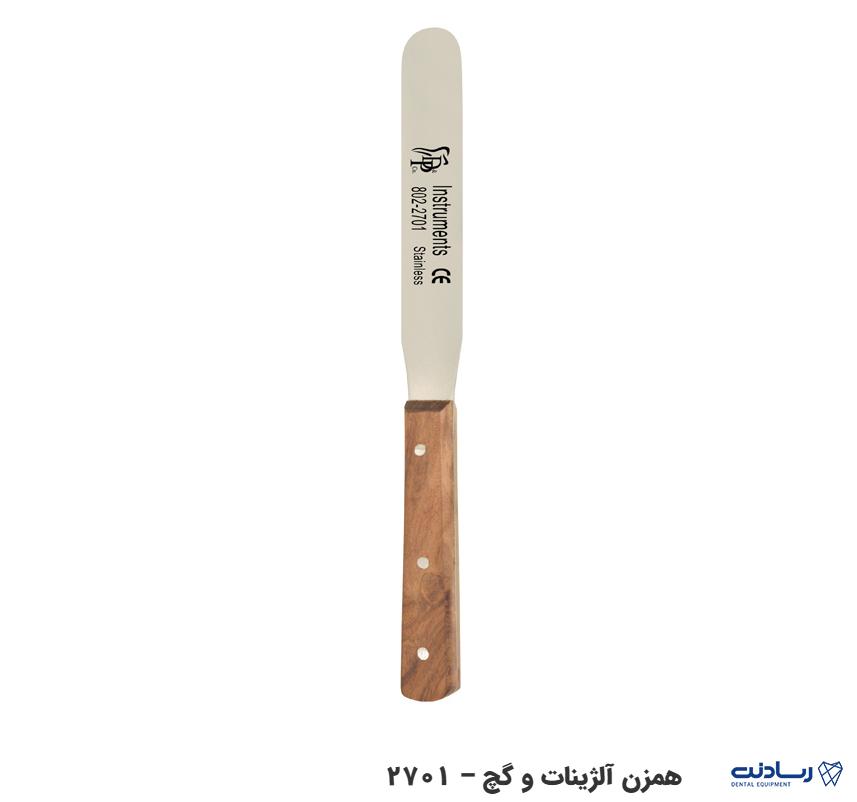 همزن آلزینات و گچ دنا پویا