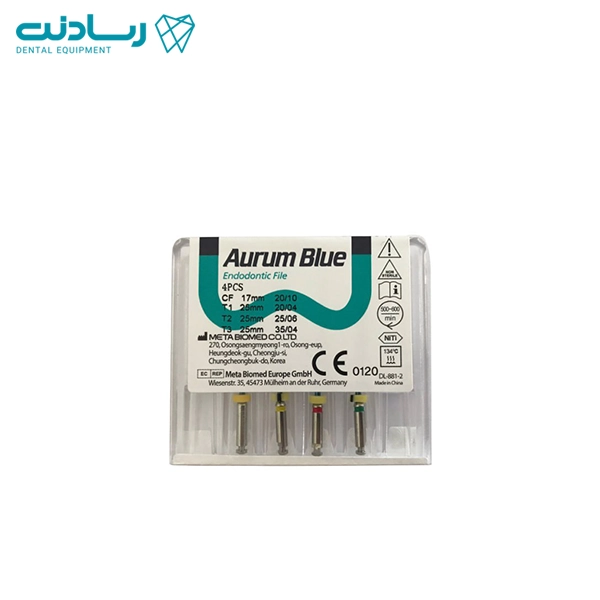 فایل روتاری Aurum Blue